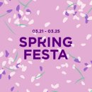 뽑기마켓 이미지