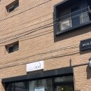 완산-92 | 전주열감진정관리 장인의 가게 ‘에리엘에스테틱’ 얼굴 하얘지고 온 후기(+비포에프터 인증!!!)