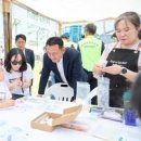 지구공엔터테인먼트 시사매거진
