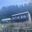 소백산 준 스테이 | 영주 여행 경북 영주 소백산 준 스테이 계곡펜션, 휴식과 물놀이 둘 다 가능한 곳