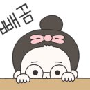 금곡셀프주유소 이미지