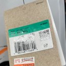 에피그램현대아울렛