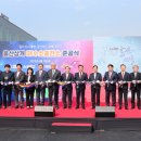 에스케이(SK)울산충전소 이미지