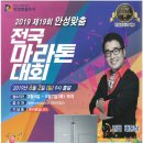 안성맞춤