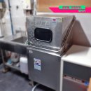 이정부엌 이미지