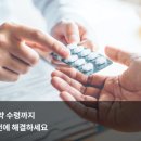 메디 바로 이미지
