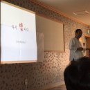 한국척추관절학교 이미지