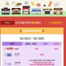 미니스톱 철산점 이미지