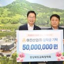 (주)아진 뉴시스