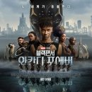 쥬씨 다산신도시