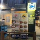 “1990 아구찜” 다산 도농역점 아구찜 내돈내산 리얼후기