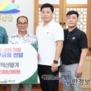 신덕산왕겨 이미지