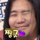 철산곱창 네이버블로그