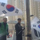 온양3동 모종로 네이버블로그