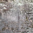 영동 매천리 이암사와 마애불 | 영동...이암사 마애여래입상