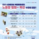 허브힐링센타