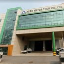 한유산업 이미지