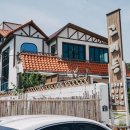 고래등횟집 이미지