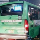 서울등촌동우체국 이미지