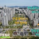 한들3로 이미지