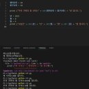 몽구PC | 도와세움 마케팅 log : 83기 21-22일차 + 효개프