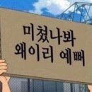 지안헤어 - 고양시 덕양구 | 지안헤어