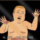<열두줄에 놀다> 이미지