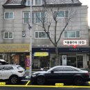 커들플라워