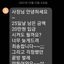 코아루에듀시티2차 이미지