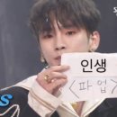 모퉁 - 성남시 수정구 성남대로1380번길 7 | 모퉁