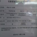 명품김밥 - 수원시 권선구 금호로 27 | 명품김밥