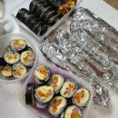 GS25 옥수상떼뷰점 | 옥수동 옥수역 옥정김밥