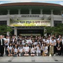 대산고등학교 이미지