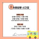 다솜피아노학원 이미지