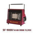 고려종합가스상사 이미지