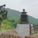 진주 두방사 다층석탑 이미지