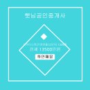 더가온(주) 이미지