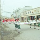 경일약국 이미지