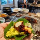 대구 곰장어 칠곡 술집 사수동 아나고가 맛있는 산호참숯불아나고곰장어 방문 후기