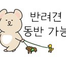 로스터리카페어촌