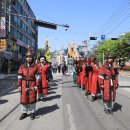 왕실축제 이미지