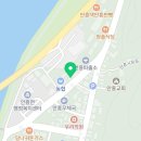 페리카나안흥점 - 2447 | 페리카나안흥점