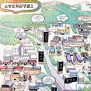 은평제일약국 이미지