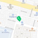잼잼마켓일신점 네이버블로그
