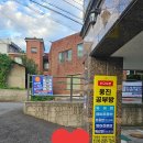 지묘1동 경로당 이미지