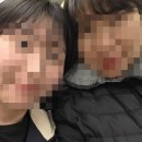 신도약국 | 더 가물가물 해지기 전에 쓰는 엄마랑 다낭여행 1일차 1편