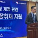 우주환경(주) 이미지