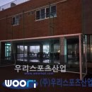 광수중학교 티스토리