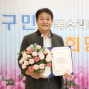 서울난곡초등학교 이미지