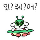 북서울꿈의숲(메이린 식당) 이미지